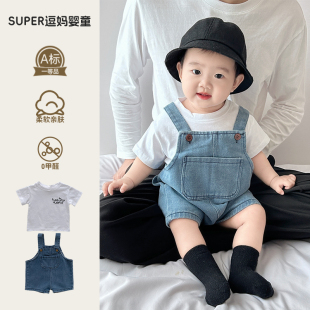 婴幼儿夏季套装宝宝衣服夏装超洋气牛仔背带两件套帅气男宝外出服