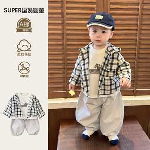男宝宝开春套装韩版帅气婴儿衣服春装复古格子外套T恤裤子三件套