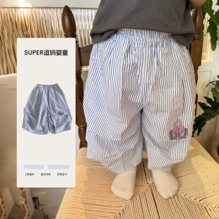 男宝轻薄夏裤防蚊裤时尚韩版洋气宝宝休闲百搭长裤夏季宽松阔腿裤