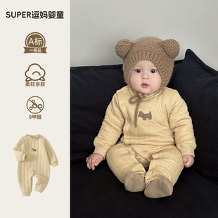 新生儿衣服秋冬款a类纯棉宝宝连体衣冬装韩版洋气夹棉居家爬服冬