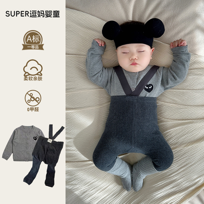 婴儿连体衣春秋款宝宝春装打底裤袜男宝套装包屁衣服百天外出爬服