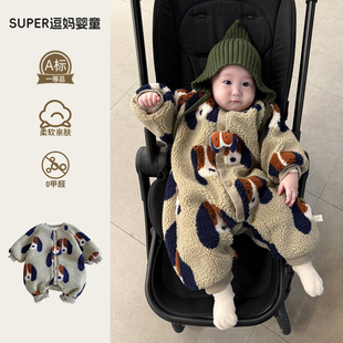 婴幼儿冬装2025新款男宝可爱洋气时髦婴儿加厚保暖外出服满月百天