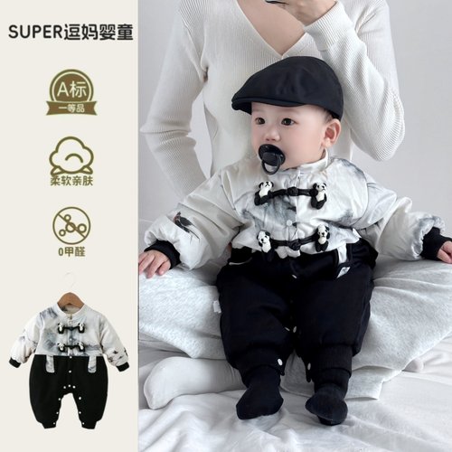 宝宝衣服秋冬款婴儿冬装连体衣新中式婴幼儿汉服唐装加绒加厚外出