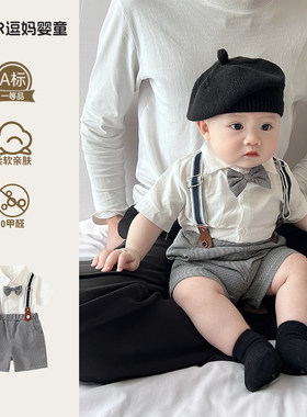 宝宝周岁礼服男夏百天抓周百日宴1岁绅士拍照小少爷婴儿衣服西装