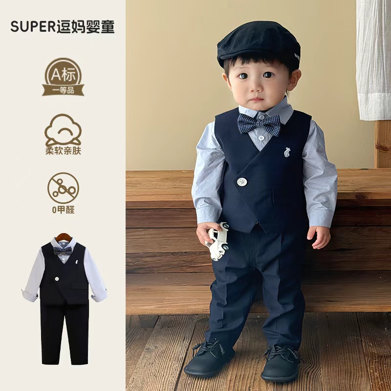 男宝宝西装套装春秋款2025新款韩版帅气时髦婴幼儿周岁生日礼服潮