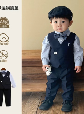 男宝宝西装套装春秋款2026新款韩版帅气时髦婴幼儿周岁生日礼服潮