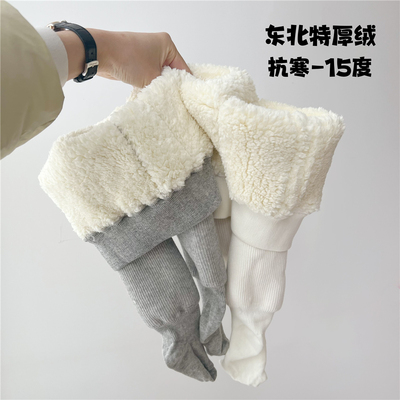 加厚东北羊羔绒宝宝连裤袜婴儿