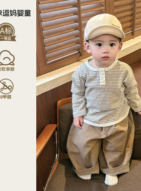 宝宝初春裤子时尚韩版洋气男宝休闲裤春款婴儿外穿长裤百搭直筒裤