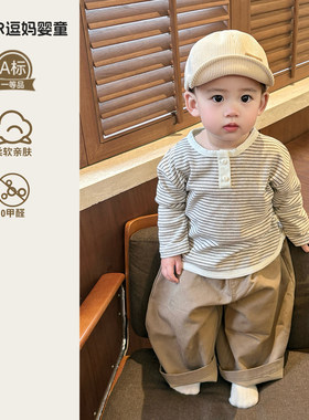 宝宝初春裤子时尚韩版洋气男宝休闲裤春款婴儿外穿长裤百搭直筒裤