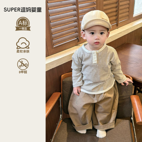 宝宝初春裤子时尚韩版洋气男宝休闲裤春款婴儿外穿长裤百搭直筒裤