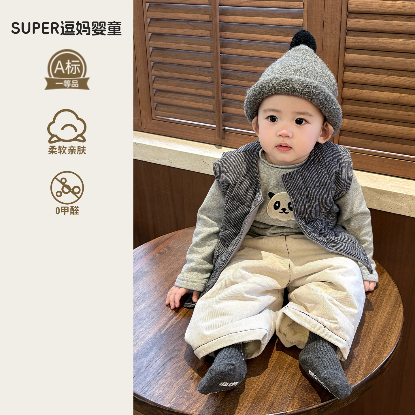 宝宝夹棉分体套装小月龄婴儿衣服冬装韩版洋气棉马甲打底三件套冬