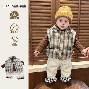 婴儿分体套装冬装男宝宝衣服冬季潮帅气时髦夹棉加厚马甲打底裤子