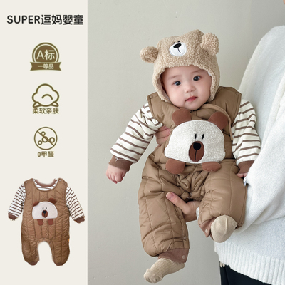 冬季婴儿衣服宝宝冬装外出服超萌可爱加绒背带裤套装婴幼儿连体衣
