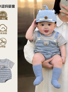 婴幼儿夏季薄衣服宝宝包屁衣夏装超萌可爱韩系婴儿假两件三角爬服