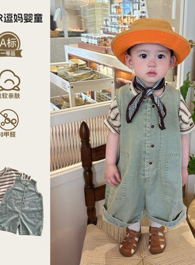男宝裤子夏薄款时尚韩版洋气牛仔背带裤夏款宝宝穿搭连体裤周岁潮