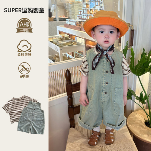 男宝裤子夏薄款时尚韩版洋气牛仔背带裤夏款宝宝穿搭连体裤周岁潮