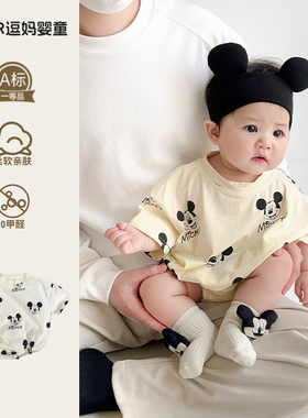 婴儿夏装可爱宝宝超萌衣服韩版洋气婴幼儿卡通印花三角哈衣满月服