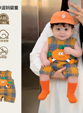 夏天薄款婴儿衣服小月龄宝宝连体衣夏装可爱超萌无袖短爬满月百天
