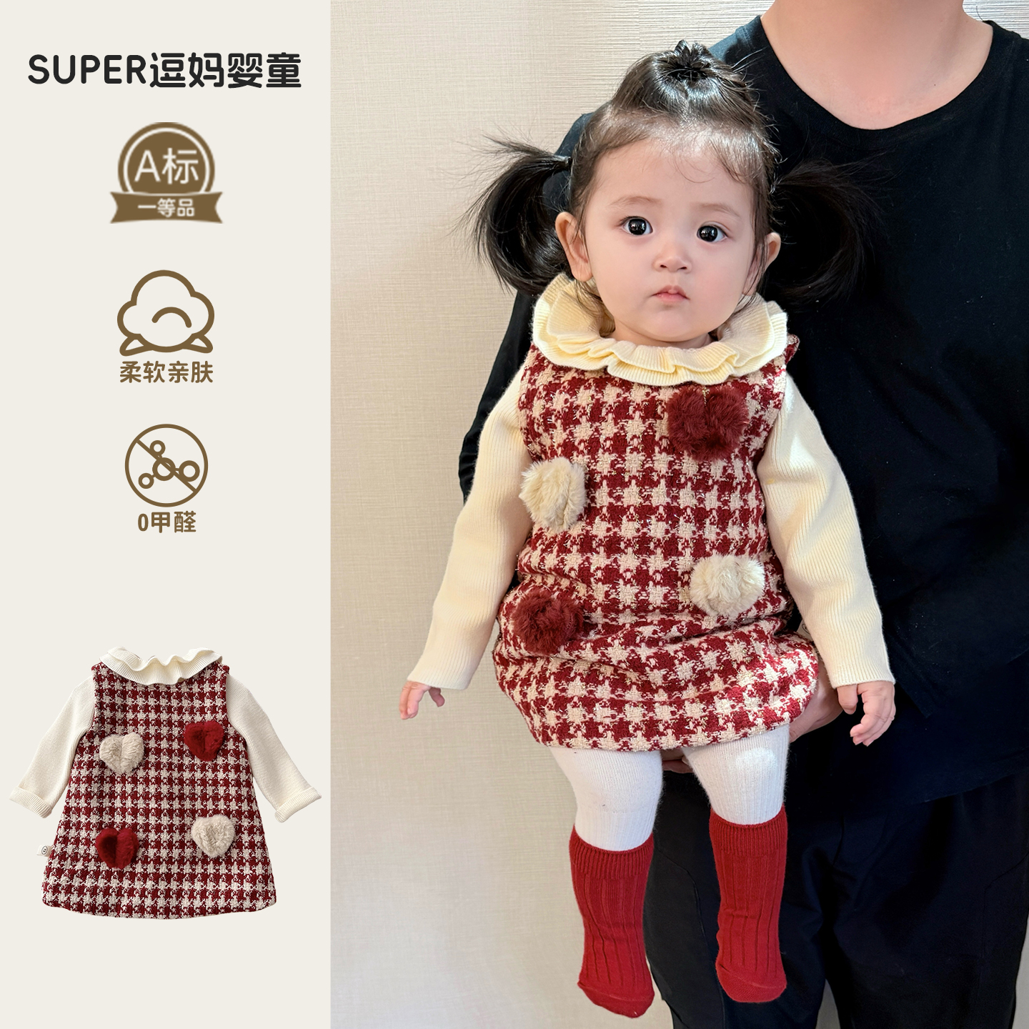 女宝宝漂亮的衣服冬韩版洋气婴儿加厚连衣裙周岁礼服冬季新款外穿