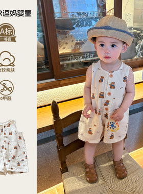 夏季薄款哈衣宝宝衣服夏装超萌可爱休闲风外出服男宝夏款无袖短爬