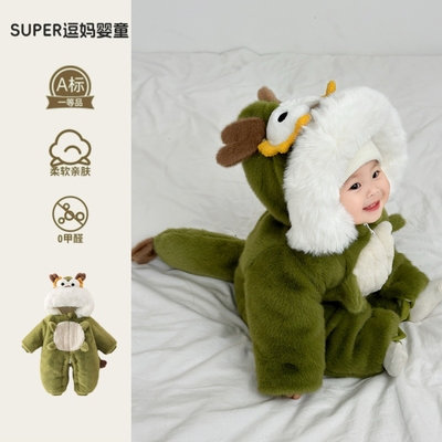 婴幼儿冬装外出服百天宝宝衣服可爱洋气婴儿加绒加厚连体服秋冬款