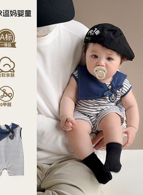 小月龄夏季外出服婴儿夏薄款衣服超韩洋气婴幼儿海军风爬服百日服
