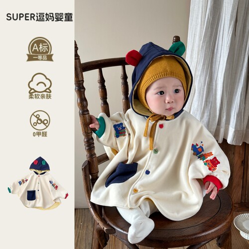 婴儿冬装外出服宝宝披风斗篷秋冬卡通刺绣婴幼儿摇粒绒披肩外套冬