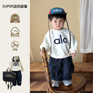 帅气男宝宝衣服秋装韩版洋气时髦婴幼儿休闲卫衣工装裤分体两件套