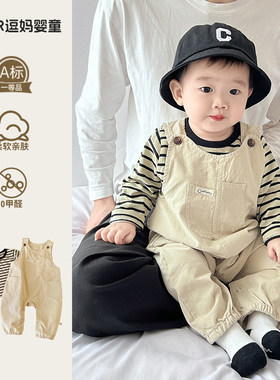 婴儿衣服男宝套装秋装小月龄穿搭8个月外出韩版洋气背带连体条纹