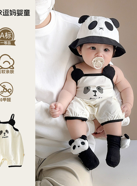 夏天宝宝衣服婴儿吊带连体衣可爱超萌婴幼儿卡通爬服百天外出服夏