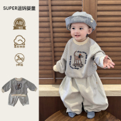 洋气休闲百搭卫衣裤 男孩套装 韩版 帅气时髦秋季 子分体两件 2025新款