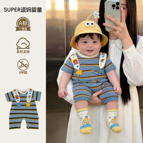 连体衣婴儿夏薄款洋气男宝衣服夏日新款网红星星人爬服夏款外出服
