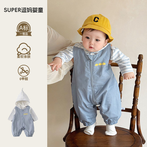 婴儿秋装2026新款宝宝衣服韩版洋气背心连体裤长袖T两件套春秋款