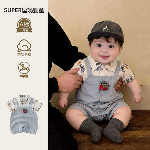 短袖连体衣婴儿衣服夏装可爱韩系男宝短袖爬服婴幼儿满月外出服夏