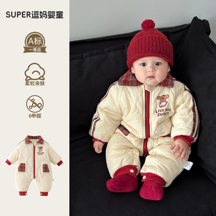 秋冬婴儿连体衣男宝衣服冬款可爱洋气幼儿夹棉加厚休闲保暖爬服冬
