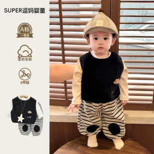 时尚 男宝洋气小套装 秋季 新款 帅气婴儿分体马甲三件套周岁外出 韩版