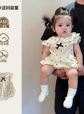 满月宝宝衣服女夏薄款韩系甜美公主风包屁衣婴幼儿飞袖哈衣外出服