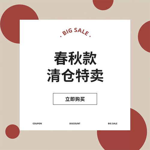 【特价清仓】NO退NO换婴儿衣服春季毛衣连体衣春秋款宝宝外出爬服