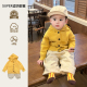 毛衣外套男宝连帽针织衫 宝宝开春开衫 洋气婴儿衣服春装 韩版 潮 时尚