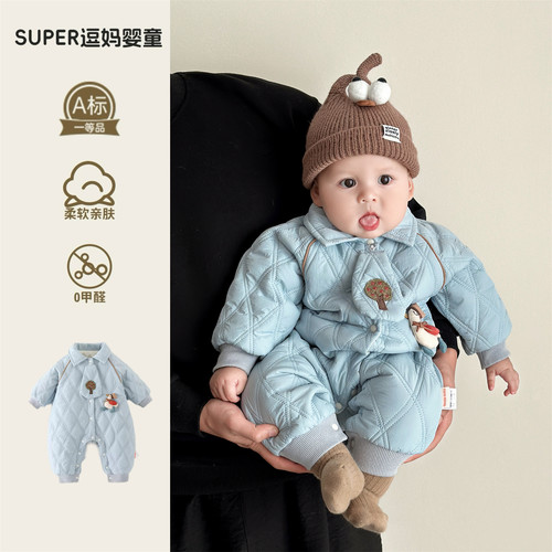 婴儿秋冬衣服男宝宝连体衣冬装超萌韩系婴幼儿夹棉加厚外出服冬款