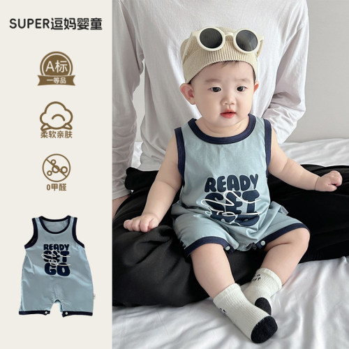 婴儿衣服夏季凉快薄款外出服宝宝连体衣夏装超萌洋气短爬满月百天