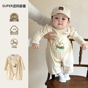 秋季婴儿衣服男宝痞帅风套装超萌韩系背带裤打底两件套周岁外出服