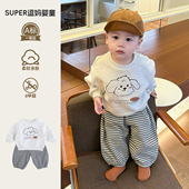 可爱超萌韩系穿搭男宝休闲卫衣裤 2026新款 两件套周岁 套装 宝宝春季