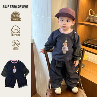 超好看的宝宝衣服春装2026新款可爱韩系男宝假两件上衣春款百搭T