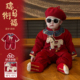 拜年服分体套装 周岁礼服宝宝2026春装 唐装 男孩过年喜庆衣服新中式