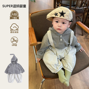 宝宝卫衣春装韩系男宝穿搭条纹连帽上衣春秋款休闲百搭衣服春款潮