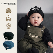 时尚 新款 字母帽超洋气前进帽儿童鸭舌帽凹造型帽 韩版 宝宝帽子春季