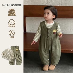 婴儿衣服两件套韩系男宝穿搭背带连体裤洋气百搭条纹上衣春装外出