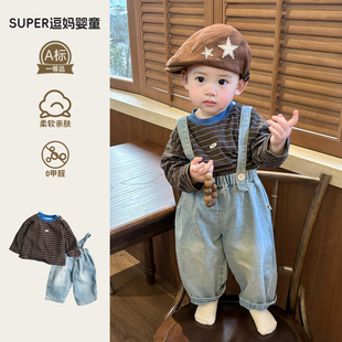 宝宝初春裤子潮帅气时髦男宝百搭牛仔背带裤春款婴儿外穿裤周岁服