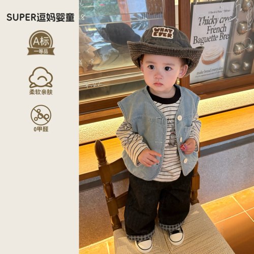 宝宝2026新款春装时尚韩版洋气男宝马甲T恤裤子分体三件套周岁春